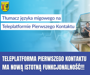 Niebieski napis "Teleplatforma Pierwszego Kontaktu ma nową istotna funkcjonalność!!!" na granatowym tle. Herb Gminy Lesznowola w górnym lewym rogu.