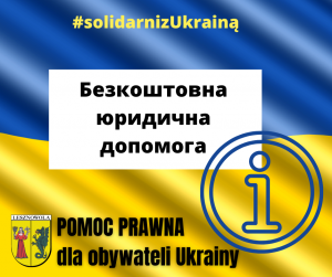 Czarny napis "POMOC PRAWNA dla obywateli Ukrainy" i Herb Gminy Lesznowola na żółtym tle (żółtej cześci flagi Ukrainy).