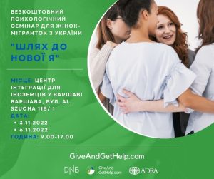 Na zielonym ttle napisy w języku ukraińskim, po prawej stronie u góry zdjęcie obejmujących się kobiet wpisane w okrąg.