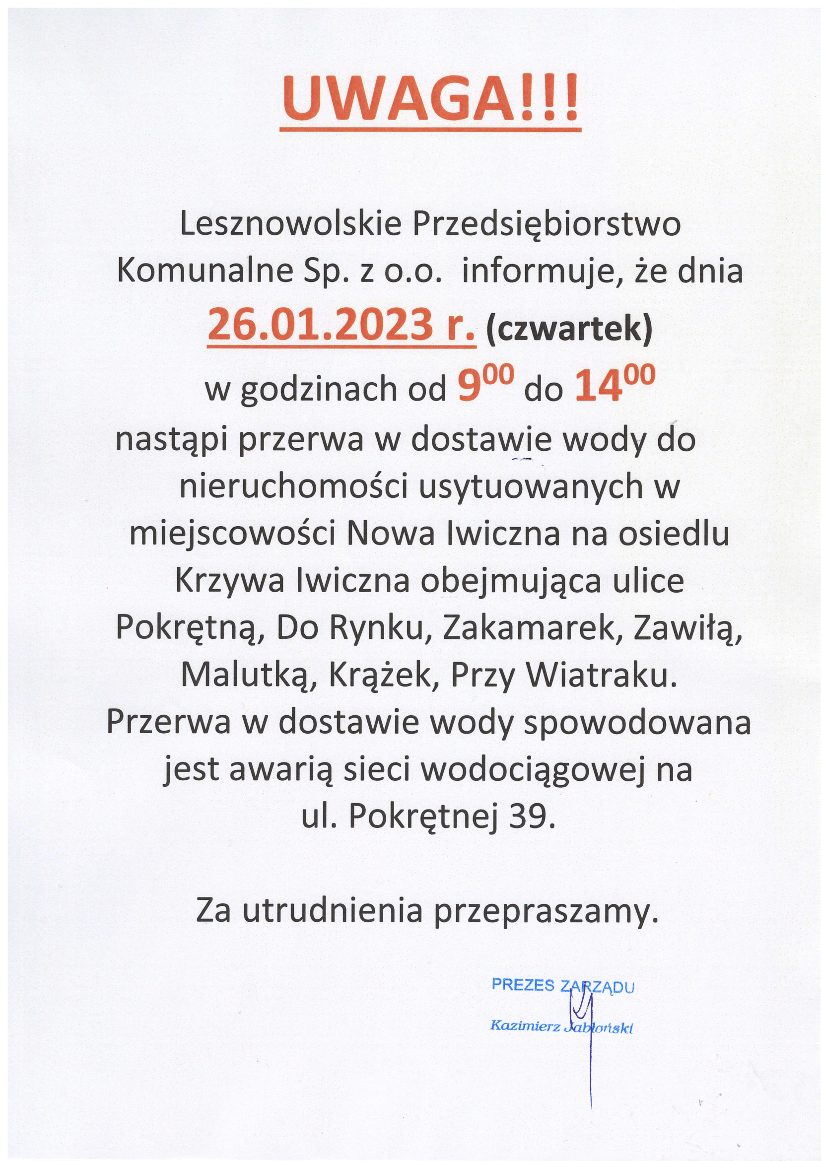 Komunikat LPK