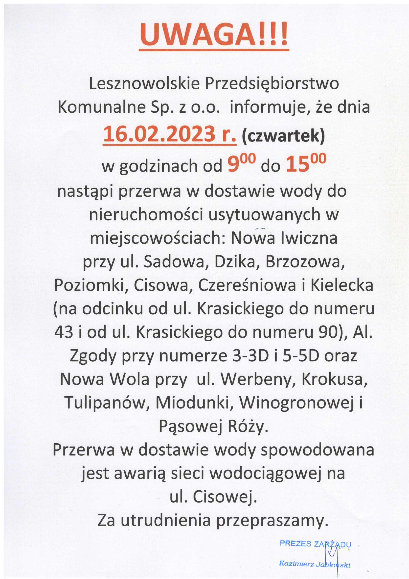 Komunikat LPK w sprawie wyłączenia wody w miejscowościach Nowa Iwiczna i Nowa Wola w dniu 16 lutego 2023 roku.