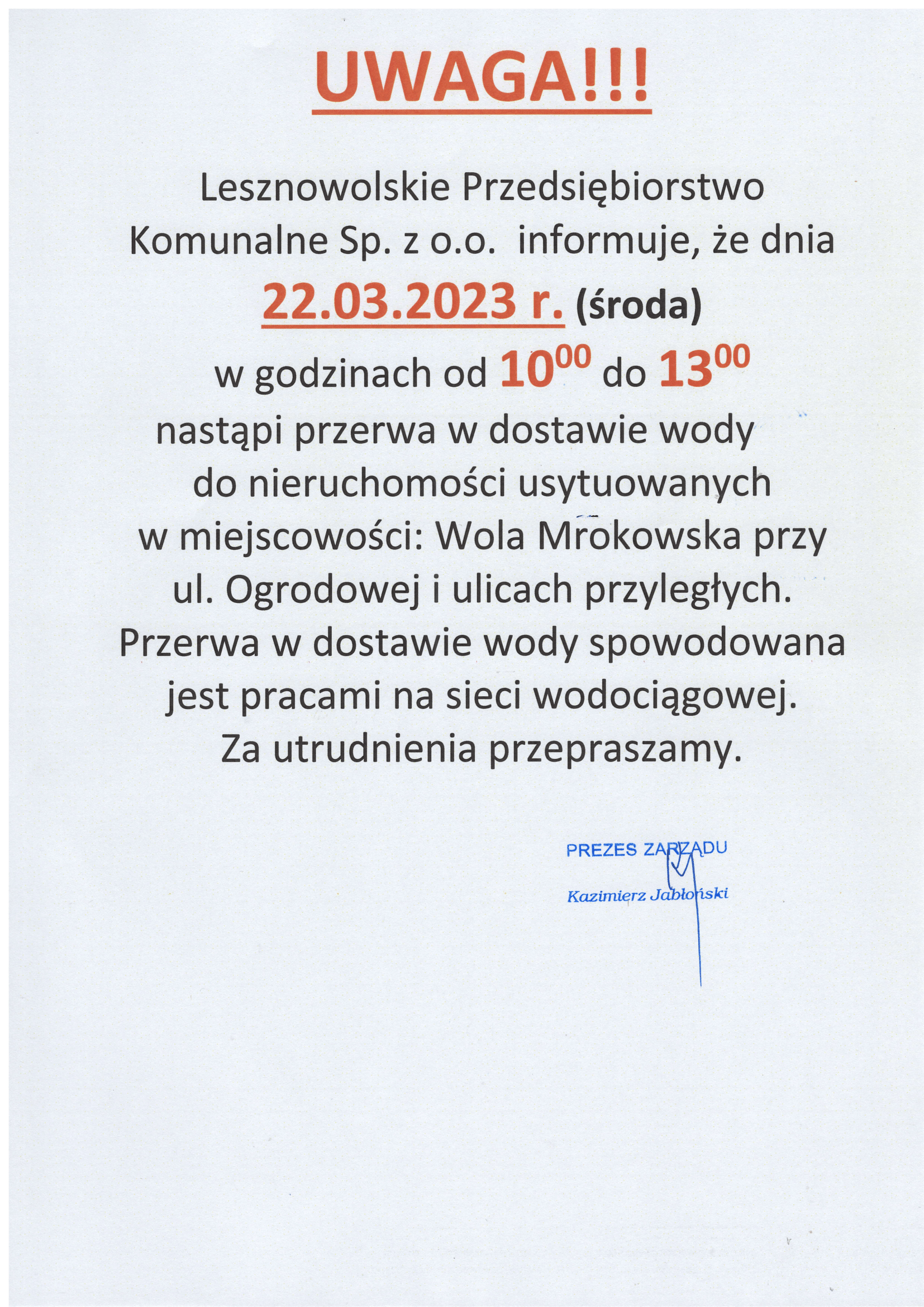 Komunikat LPK w sprawie planowanego wyłączenia wody.