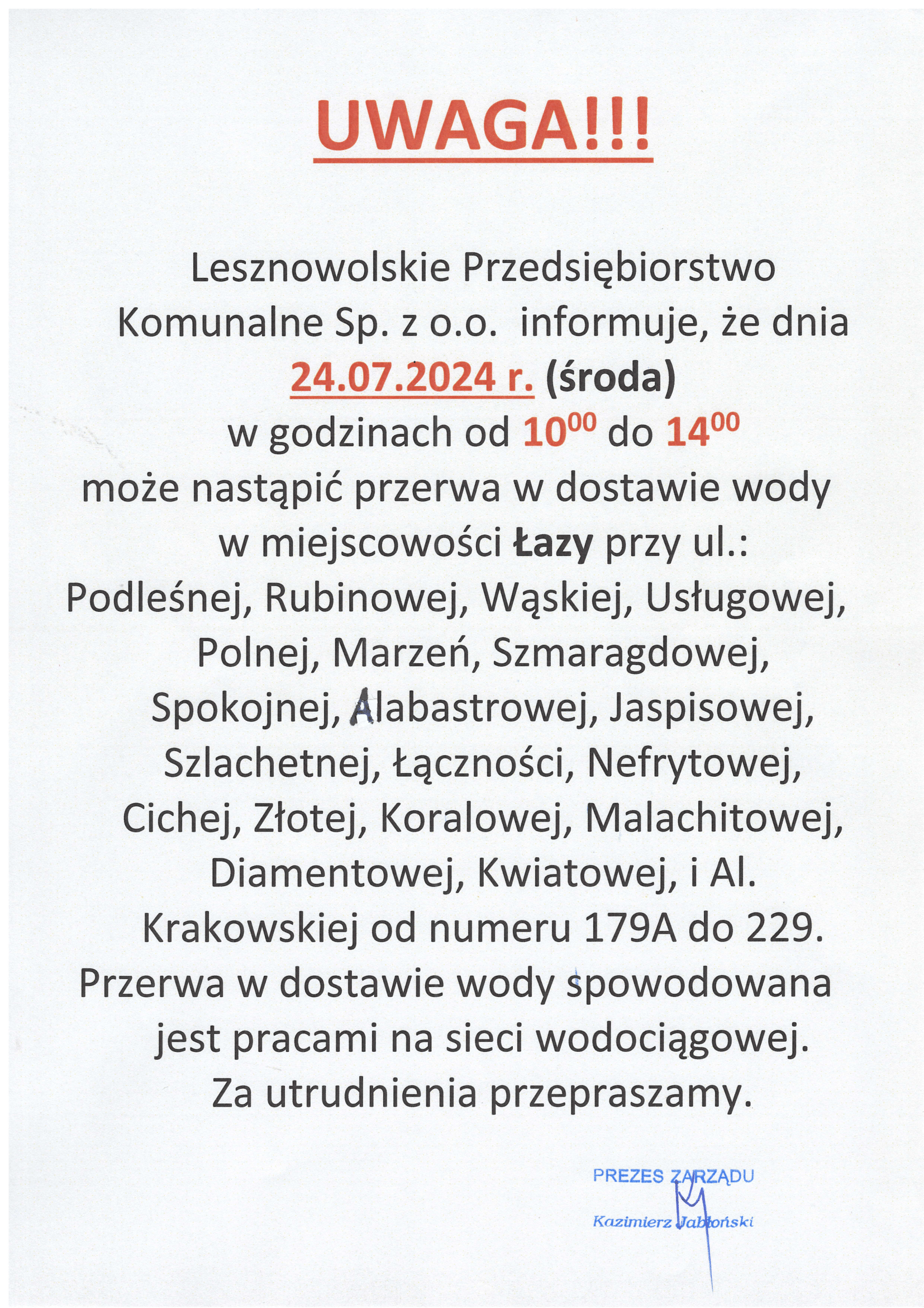 Komunikat tekstowy na temat przerwy w dostawie wody.
